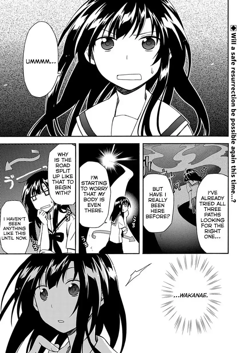 Shindere Shoujo to Kodoku na Shinigami Chapter 13 1